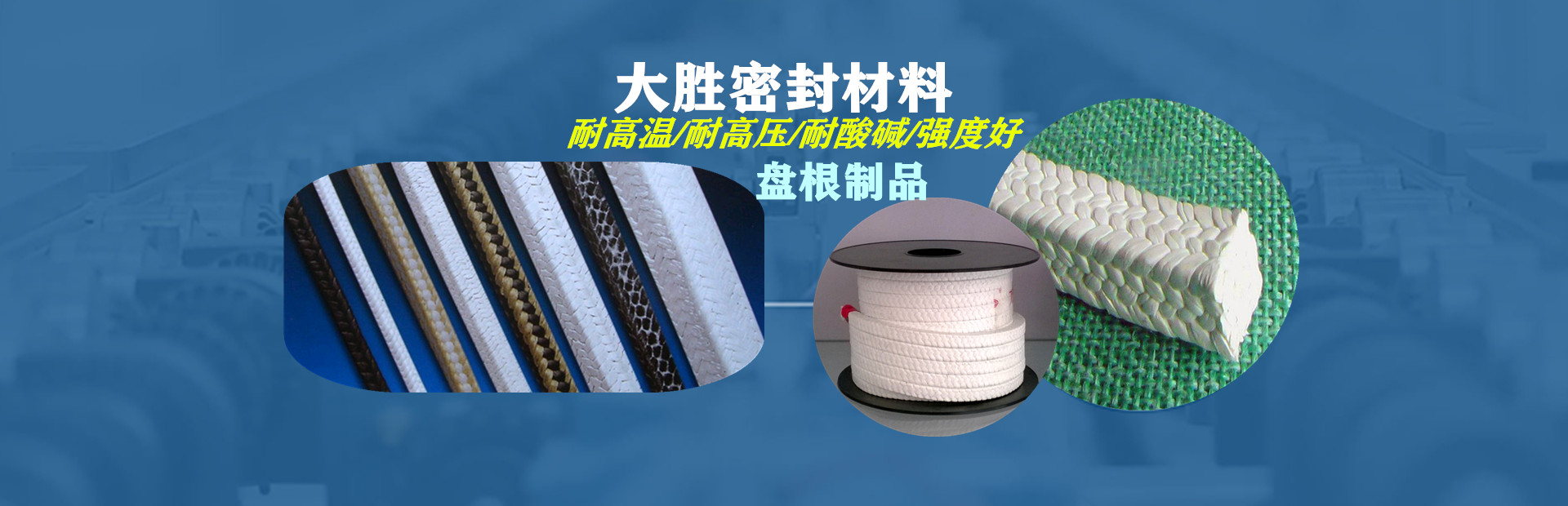 米兰体育app官网入口