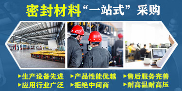 米兰体育app官网入口